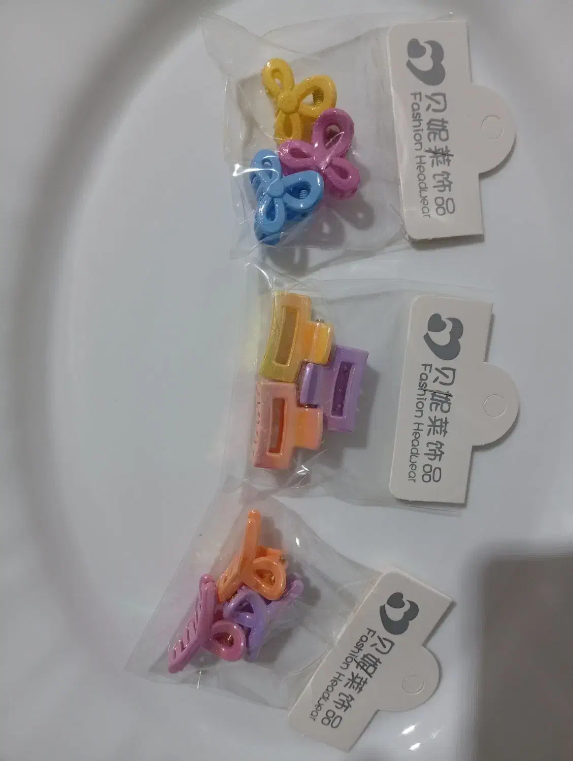 تمام این ها فقط و فقط 25 تومان است|زیورآلات و اکسسوری|فیروزکوه, |دیوار