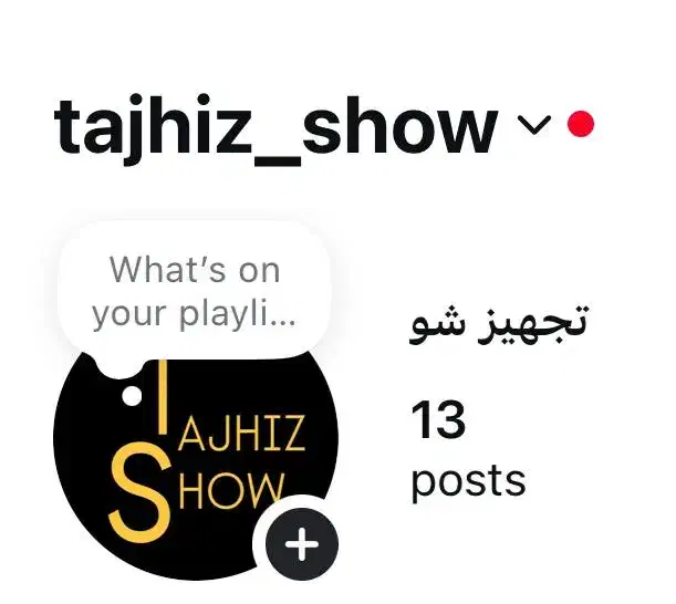 منشی مدیرعامل خانم با حقوق بالا|استخدام رایانه و فناوری اطلاعات|تهران, تهرانپارس شرقی|دیوار