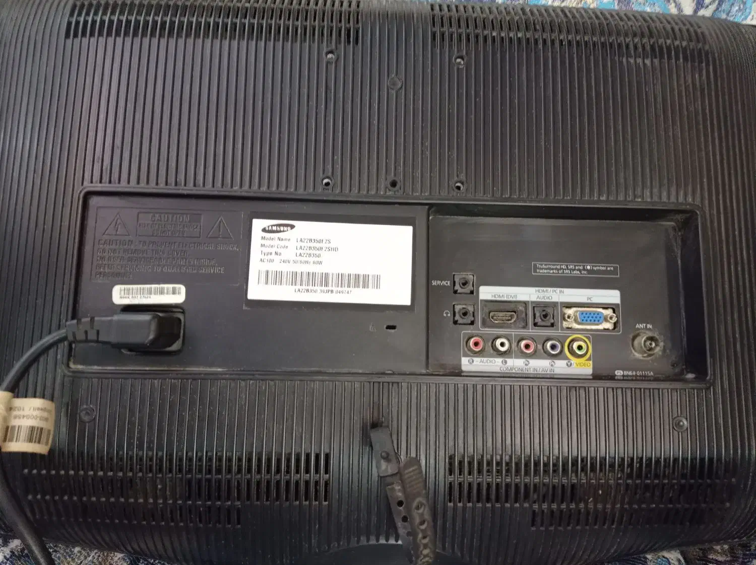 تلویزیون ۲۶ اینچ سامسونگ|تلویزیون و پروژکتور|مشهد, امیر|دیوار