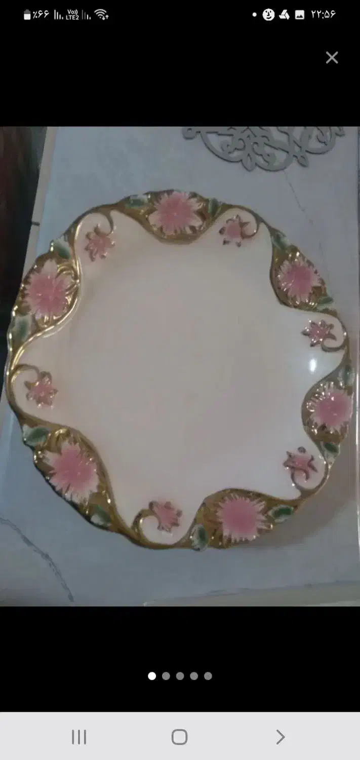 ظروف پذیرایی|ظروف سرو و پذیرایی|زاهدان, |دیوار