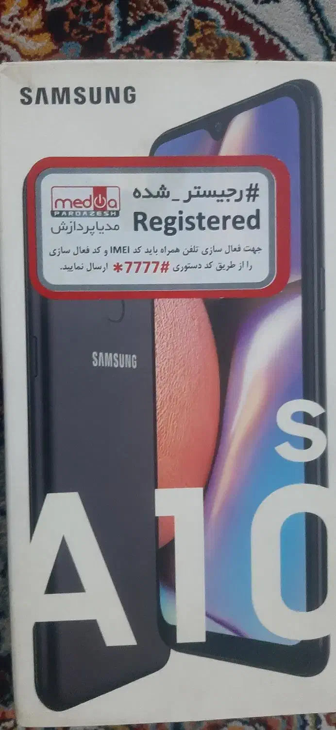 گوشی سامسونگ|موبایل|قرچک, باقرآباد|دیوار