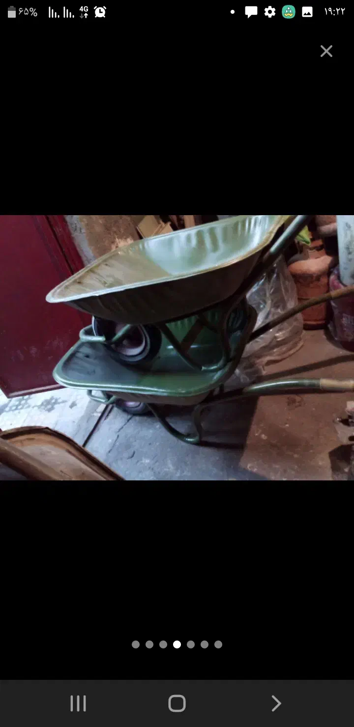 فرغون  ایران یادگار|ابزارآلات|سرپل ذهاب, |دیوار