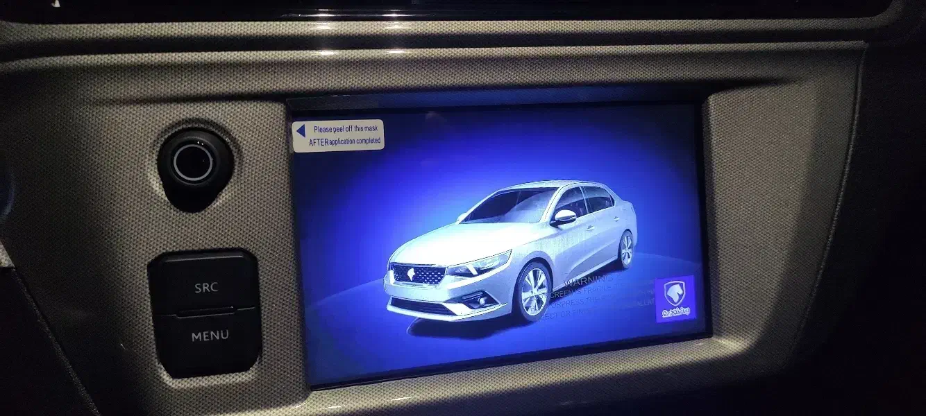 تارا v۱p با گیربکس mt6 صفر۱۴۰۴|خودرو سواری و وانت|قم, باجک یک|دیوار