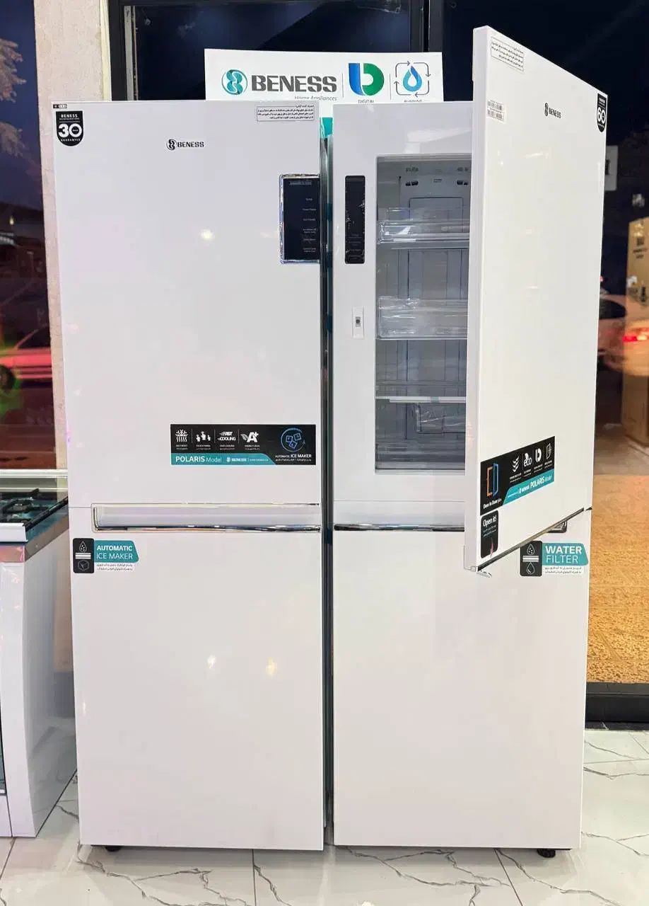 یخچال فریزر دوقلو و ساید با اقساط 2ساله|یخچال و فریزر|مشهد, چهارچشمه|دیوار