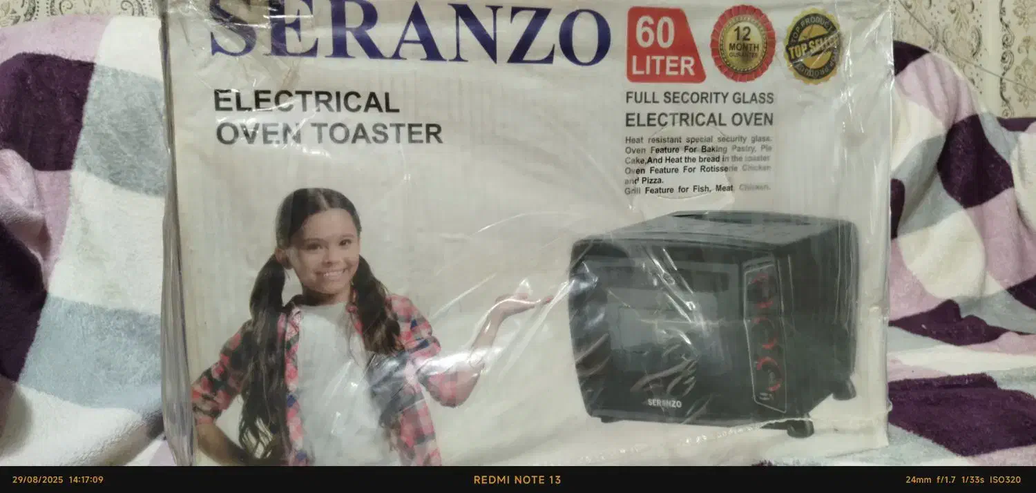 توستر مارک سیرانزو نو هست|اجاق گاز و لوازم برقی پختوپز|گنبد کاووس, |دیوار