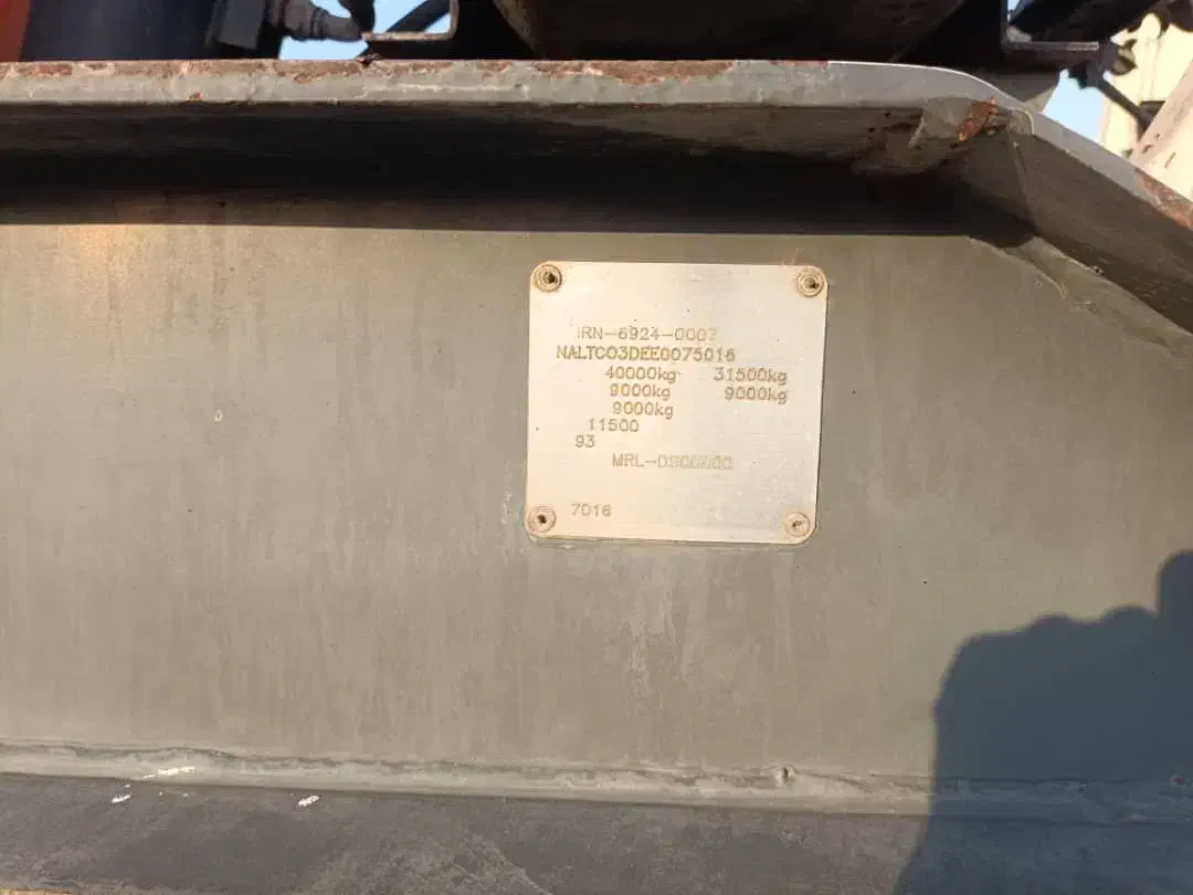 تریلر مارال شرکتی|خودرو سنگین|شوشتر, |دیوار