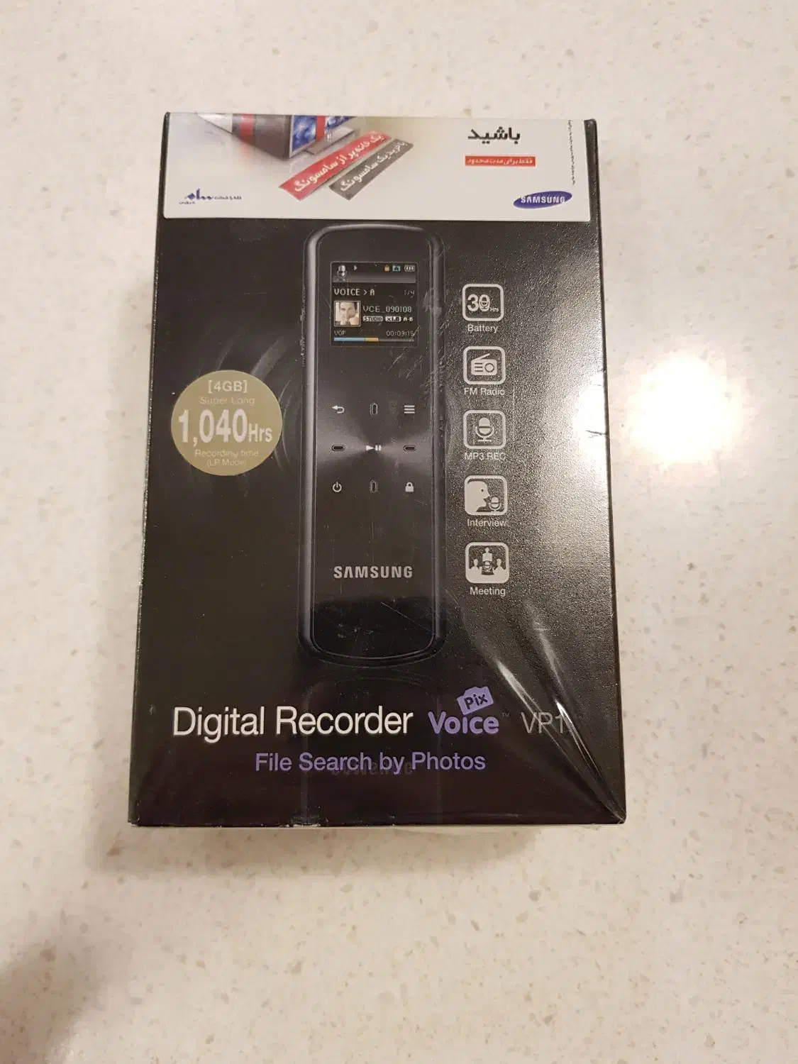 دستگاه ضبط کننده صدا ویس رکوردر برند مارک سامسونگ|صوتی و تصویری|تهران, پاسداران|دیوار