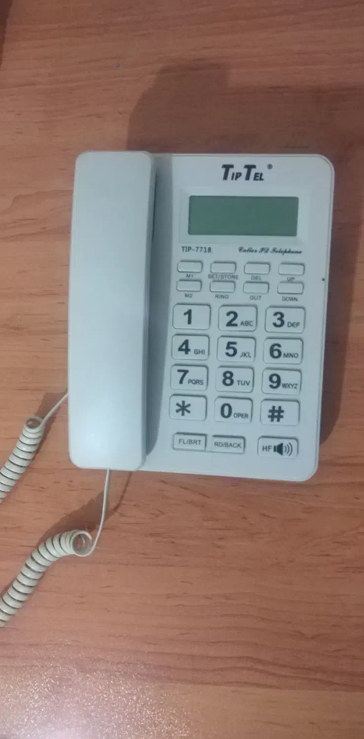 گوشی رومیزی درحدنو|تلفن رومیزی|سنندج, |دیوار