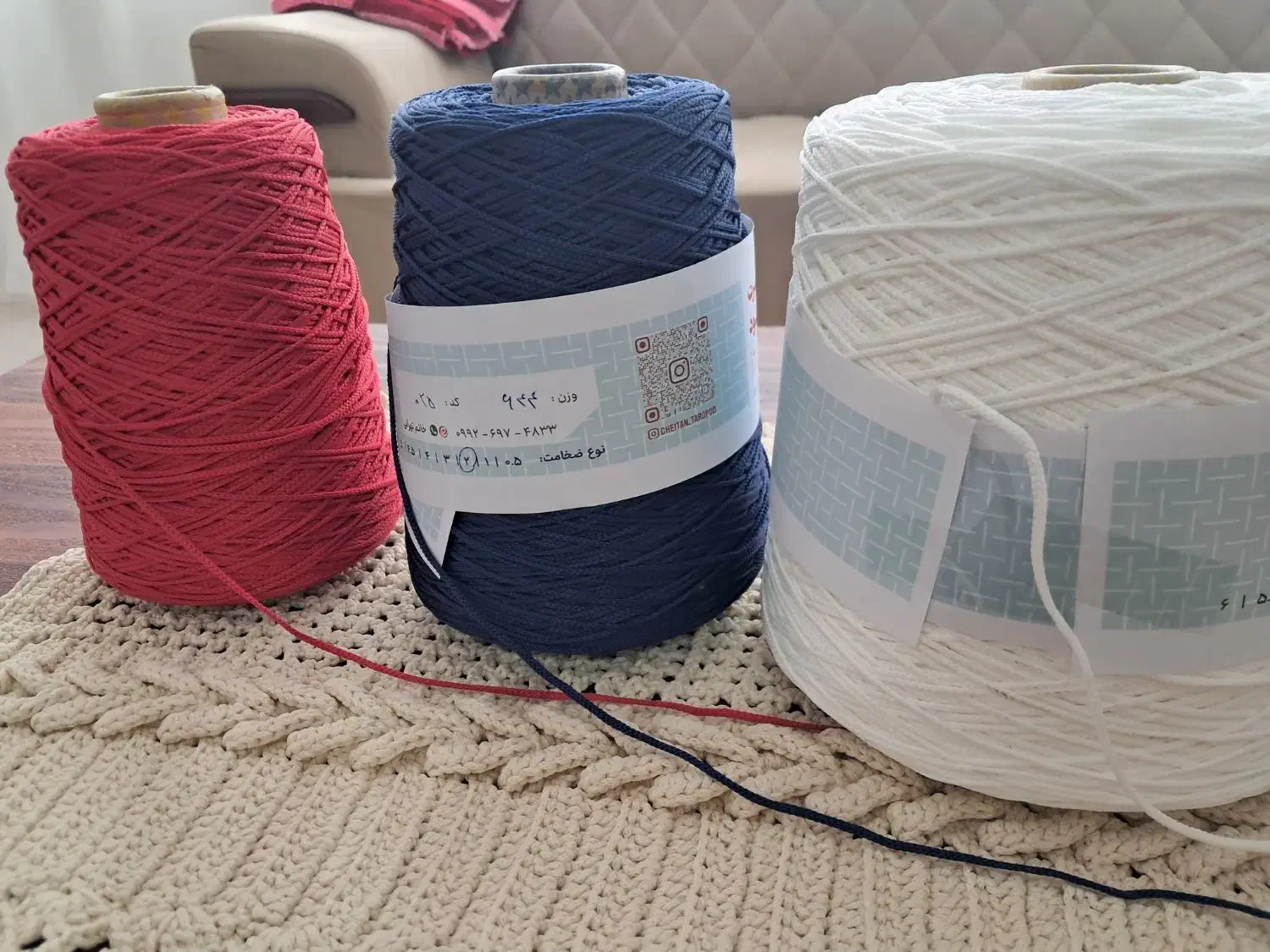 نخ مکرومه|لوازم خیاطی و بافتنی|کرمانشاه, |دیوار