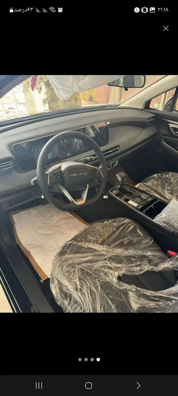 بیجینگu5پلاس|خودرو سواری و وانت|تهران, پامنار|دیوار