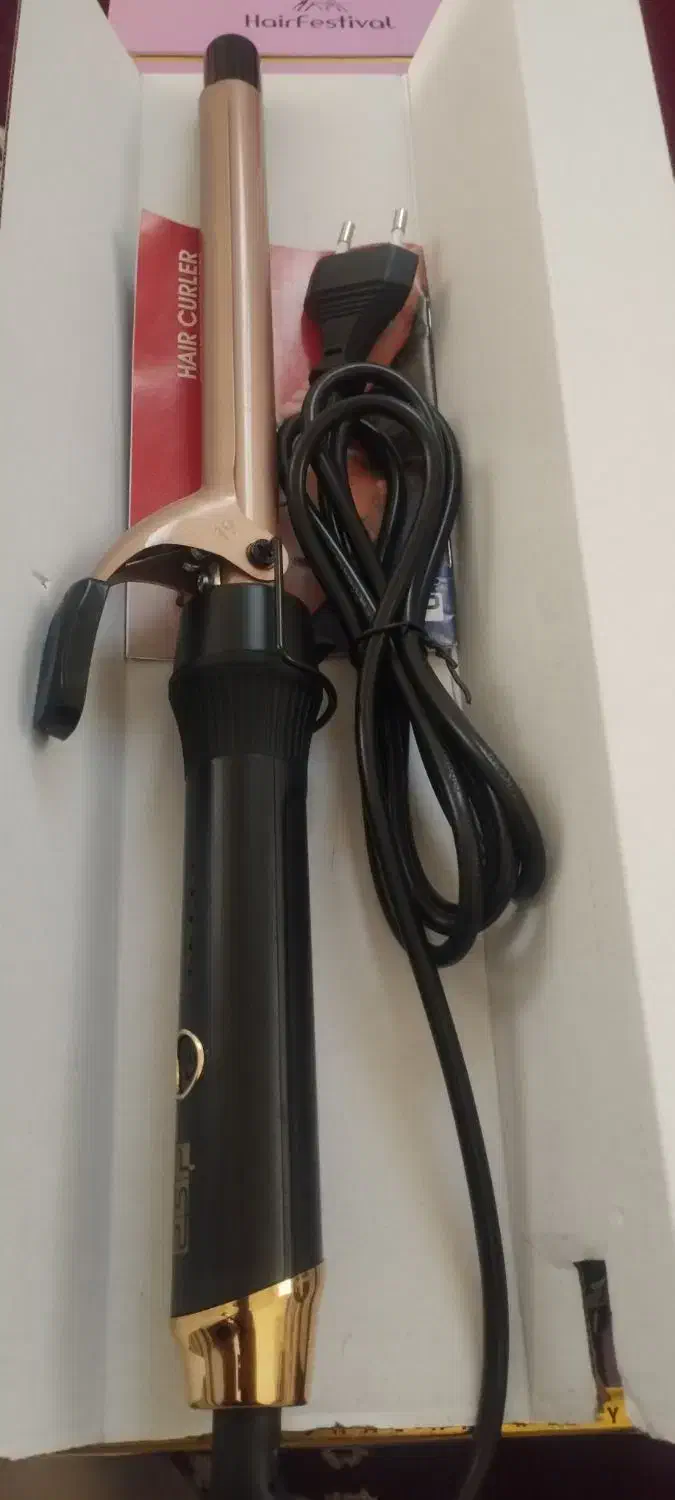 موفر کن بابلیس|آرایشی، بهداشتی، درمانی|الوند, |دیوار