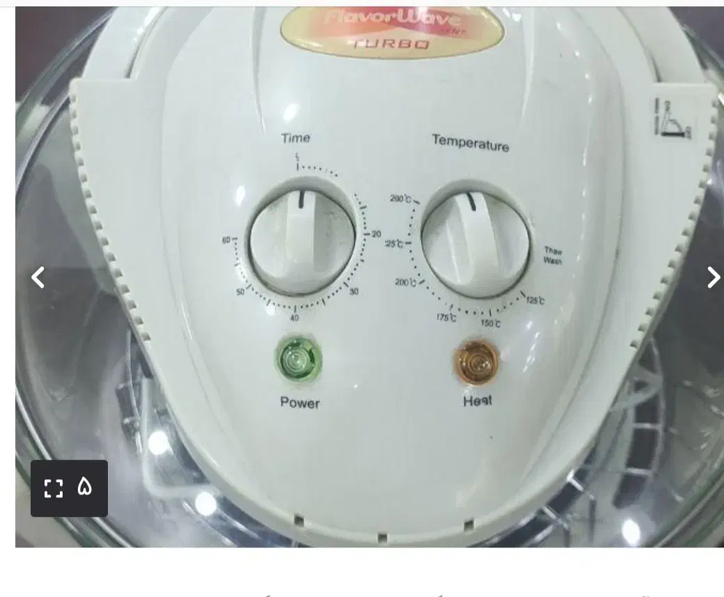 هواپز فلایور ویوو آکبند|اجاق گاز و لوازم برقی پخت‌وپز|تهران, سهروردی|دیوار