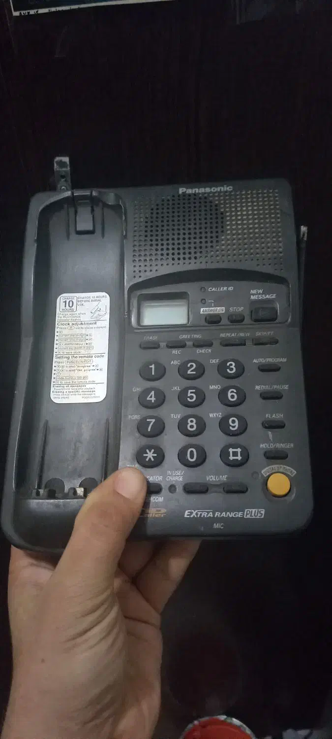 پایه رومیزی تلفن بیسیمی پاناسونیک|تلفن رومیزی|اهواز, کوی مهدیس|دیوار