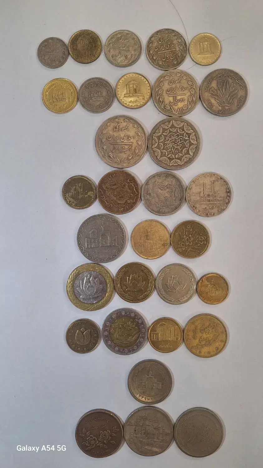 کلکسیون سکه|کلکسیون سکه، تمبر، اسکناس|نیشابور, بلوار گلها|دیوار