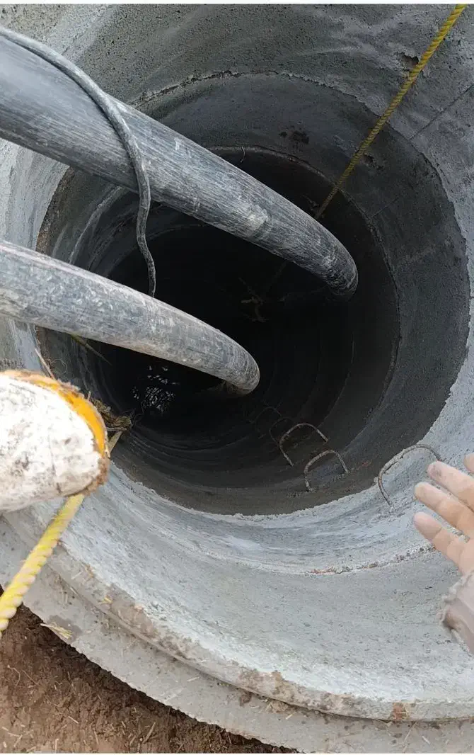 چاه کن|خدمات نظافت|میانه, |دیوار