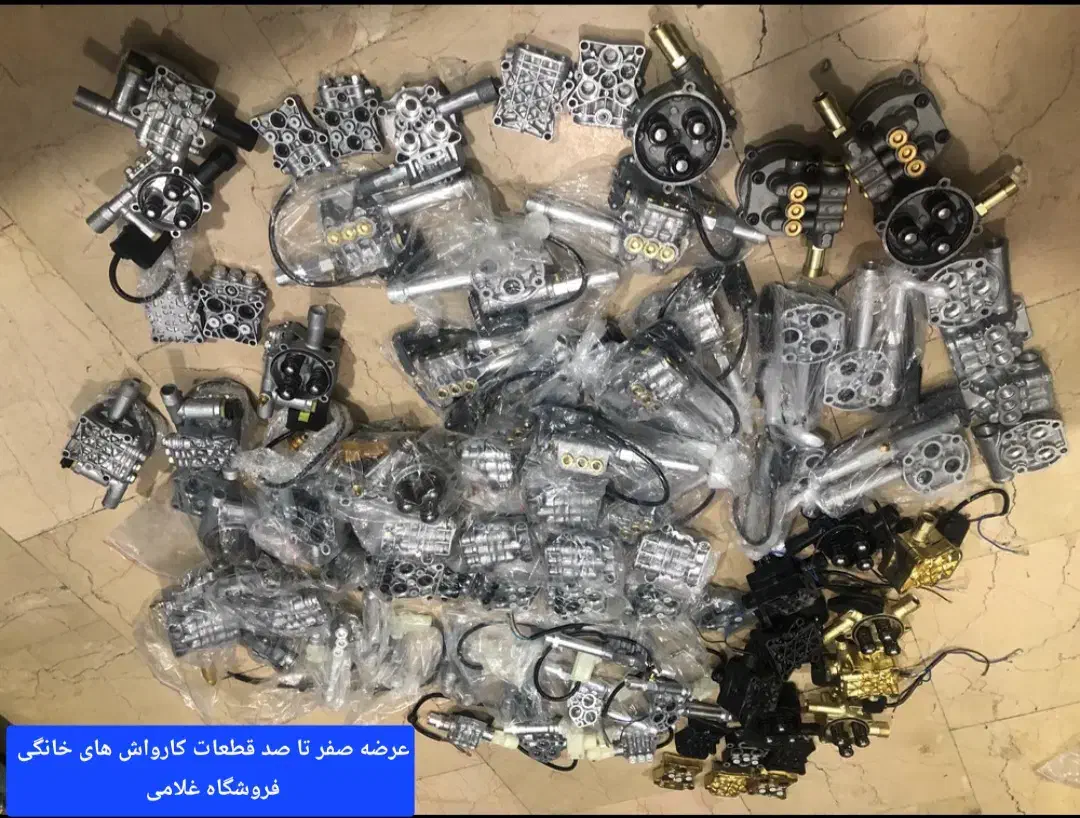 خدمات کارواش خانگی و صنعتی|ماشین‌آلات صنعتی|یزد, |دیوار