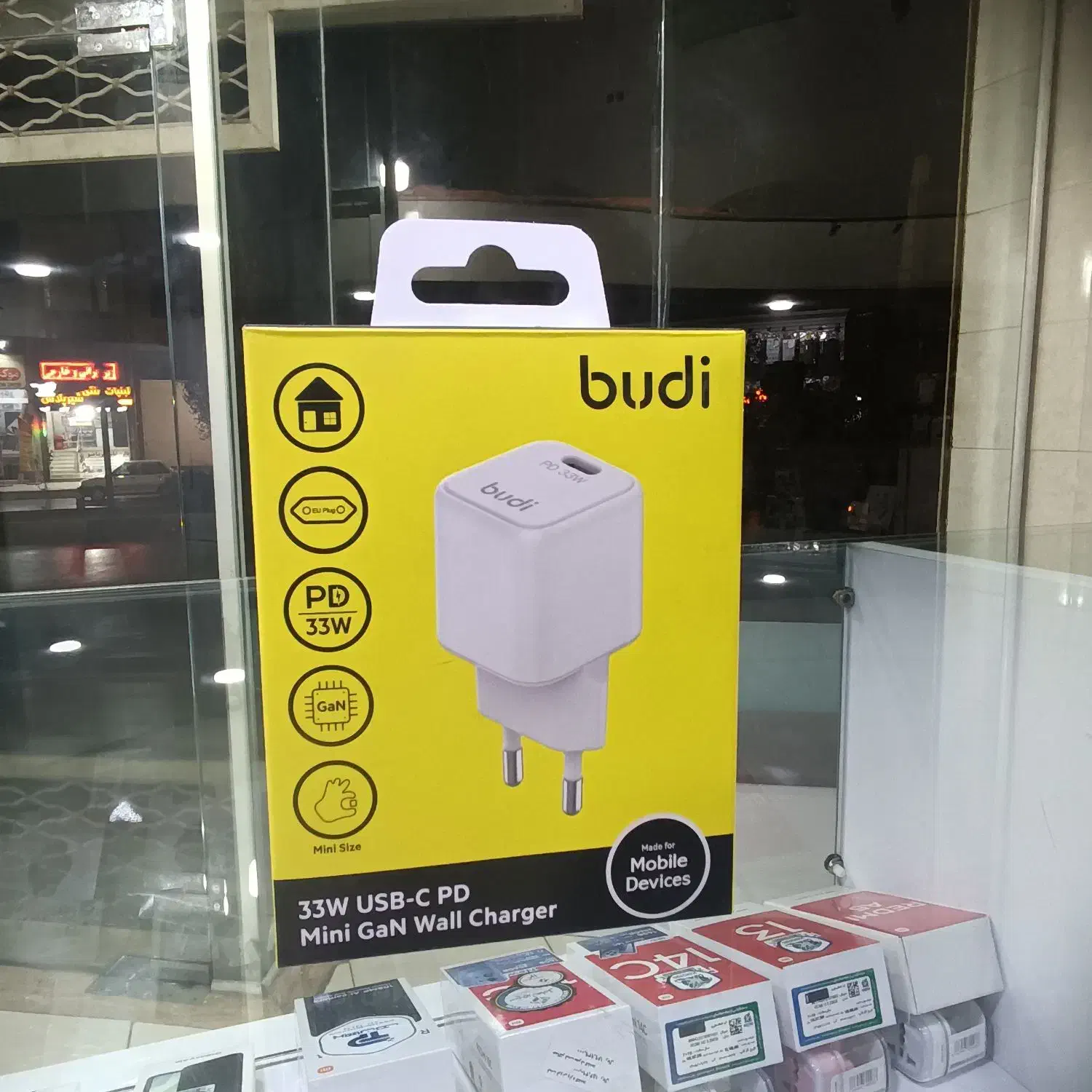 آداپتور|لوازم جانبی موبایل و تبلت|یزد, |دیوار