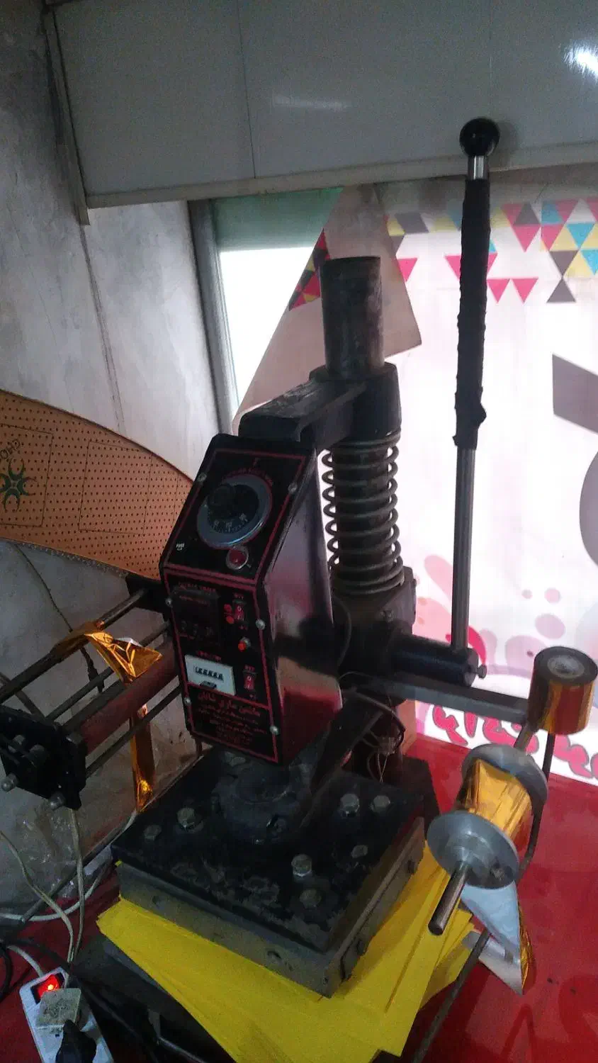 دستگاه طلاکوب خطی و کلیشه ای|ماشین‌آلات صنعتی|شهریار, شهرک شاهد|دیوار