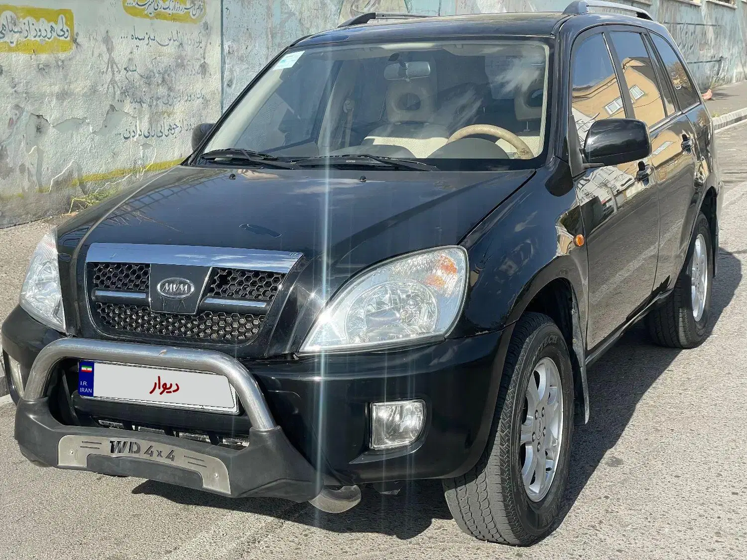 Mvm x33|خودرو سواری و وانت|تبریز, |دیوار