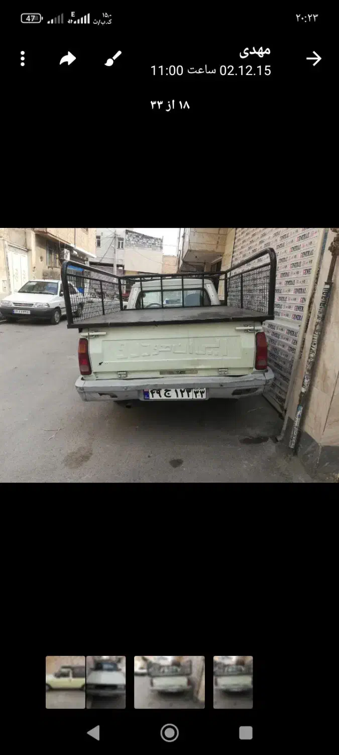 اتاق پیکان وانت|قطعات یدکی و لوازم جانبی|خواجه, |دیوار