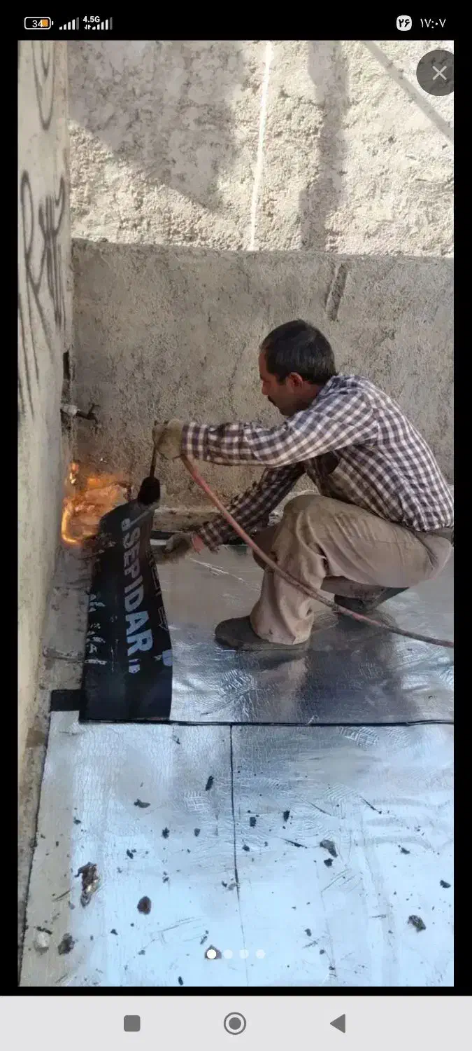 ایزوگام کاری برادران ترکمن|خدمات پیشه و مهارت|اقبالیه, |دیوار