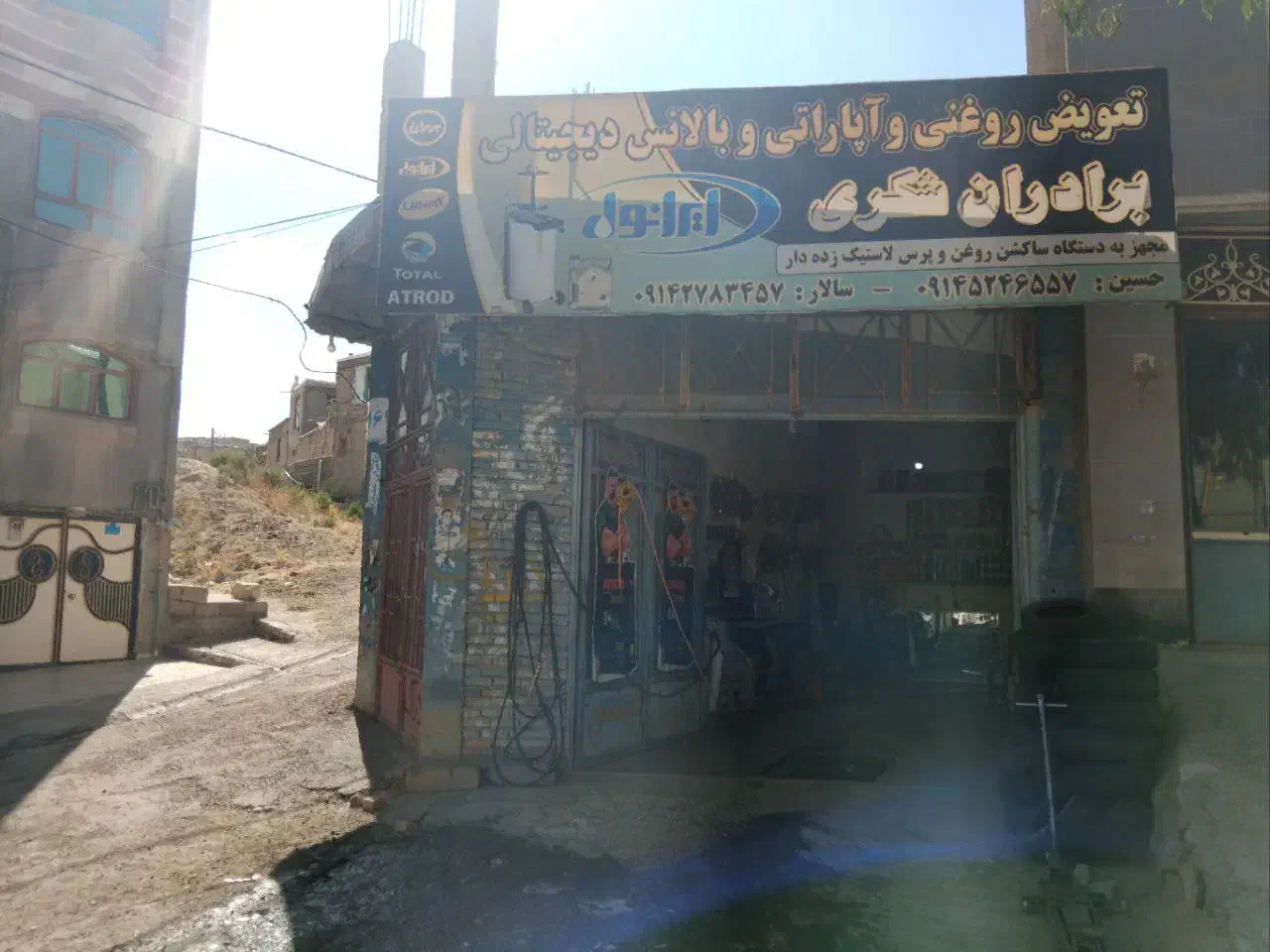 140متری سرپل شریف آباد|فروش آپارتمان|تکاب, |دیوار