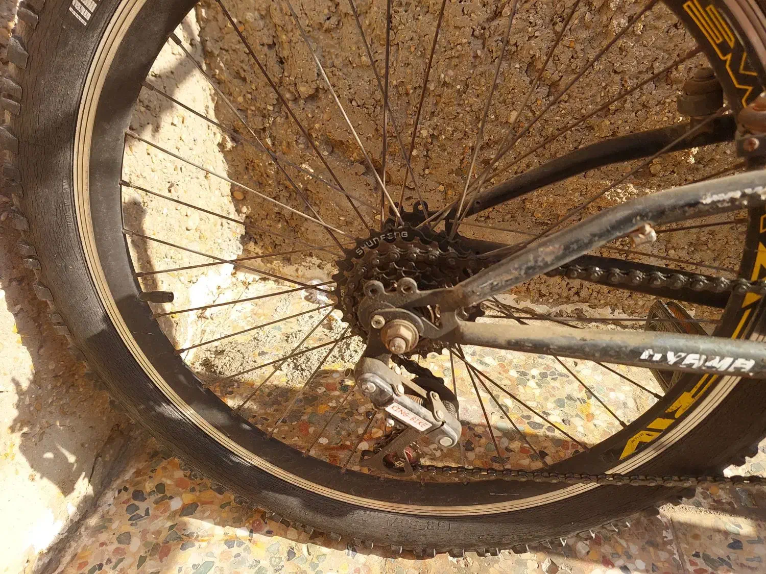 دوچرخه یکی 24و یکی 20|دوچرخه، اسکیت، اسکوتر|چمران, |دیوار