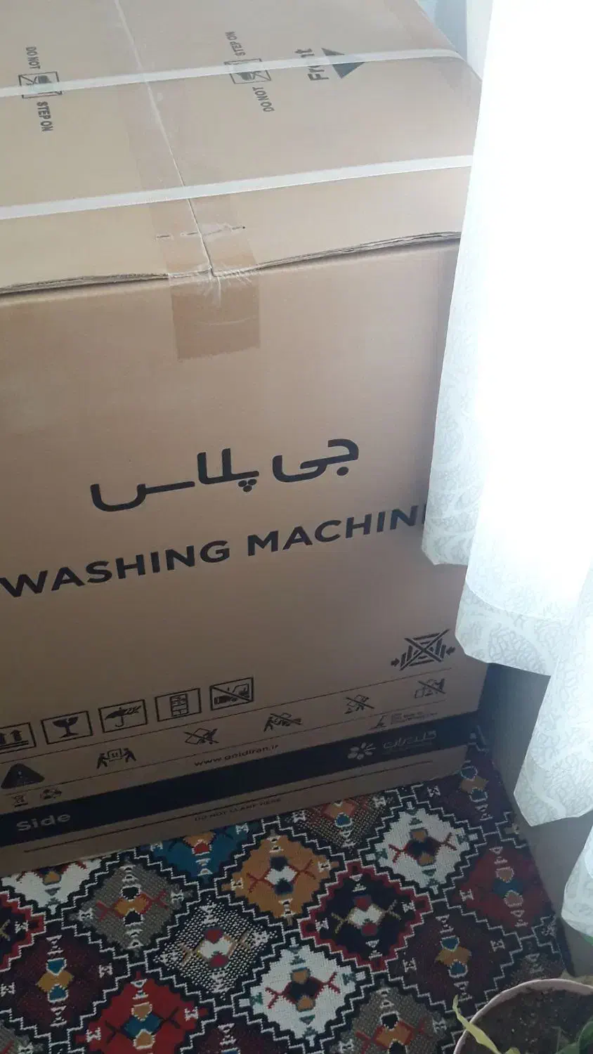 ماشین لباسشویی|ماشین لباسشویی و خشککن لباس|ری, سیزده آبان|دیوار