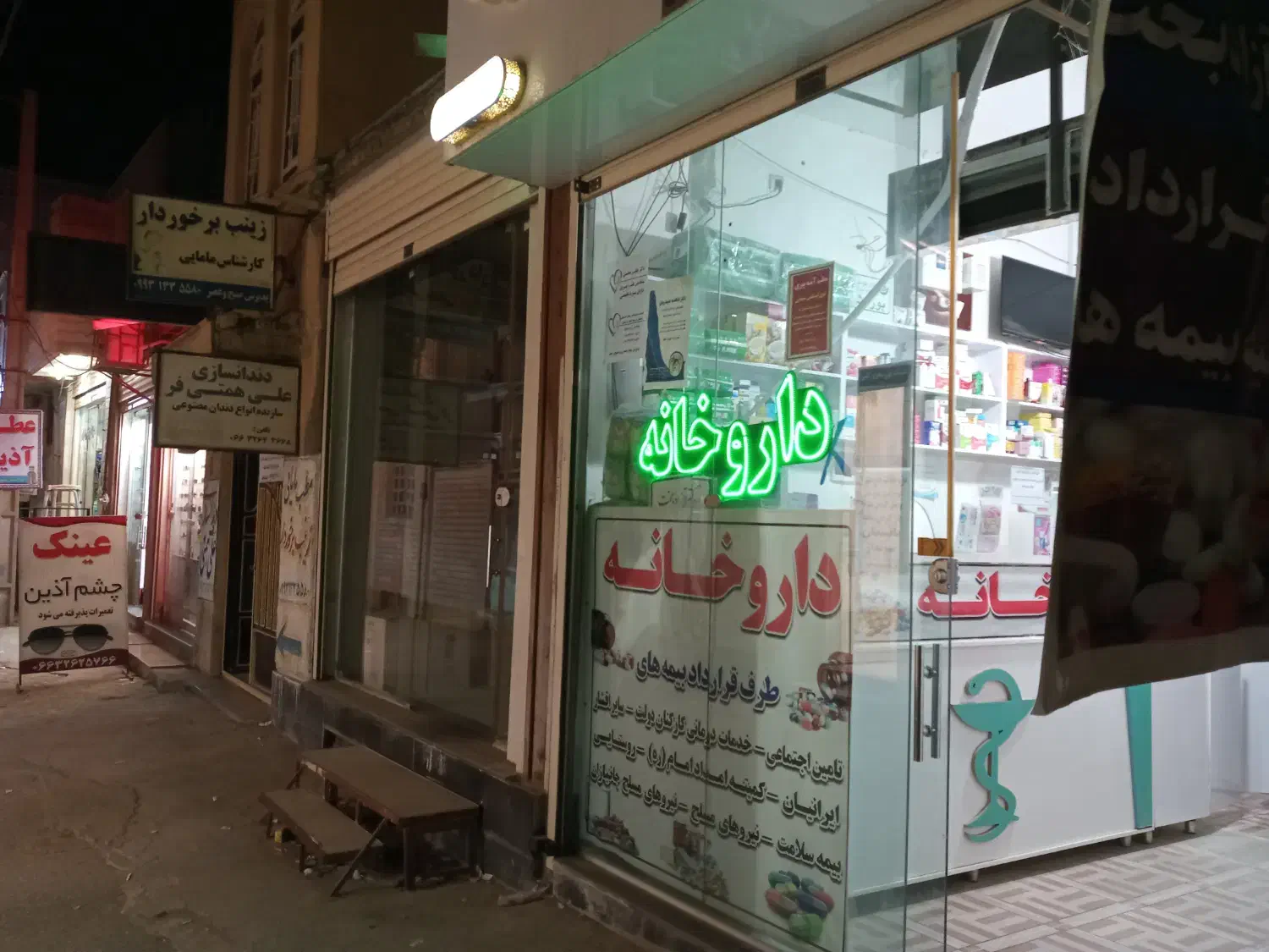 مغازه کوچه ی پزشکان|اجارهٔ مغازه و غرفه|کوهدشت, |دیوار