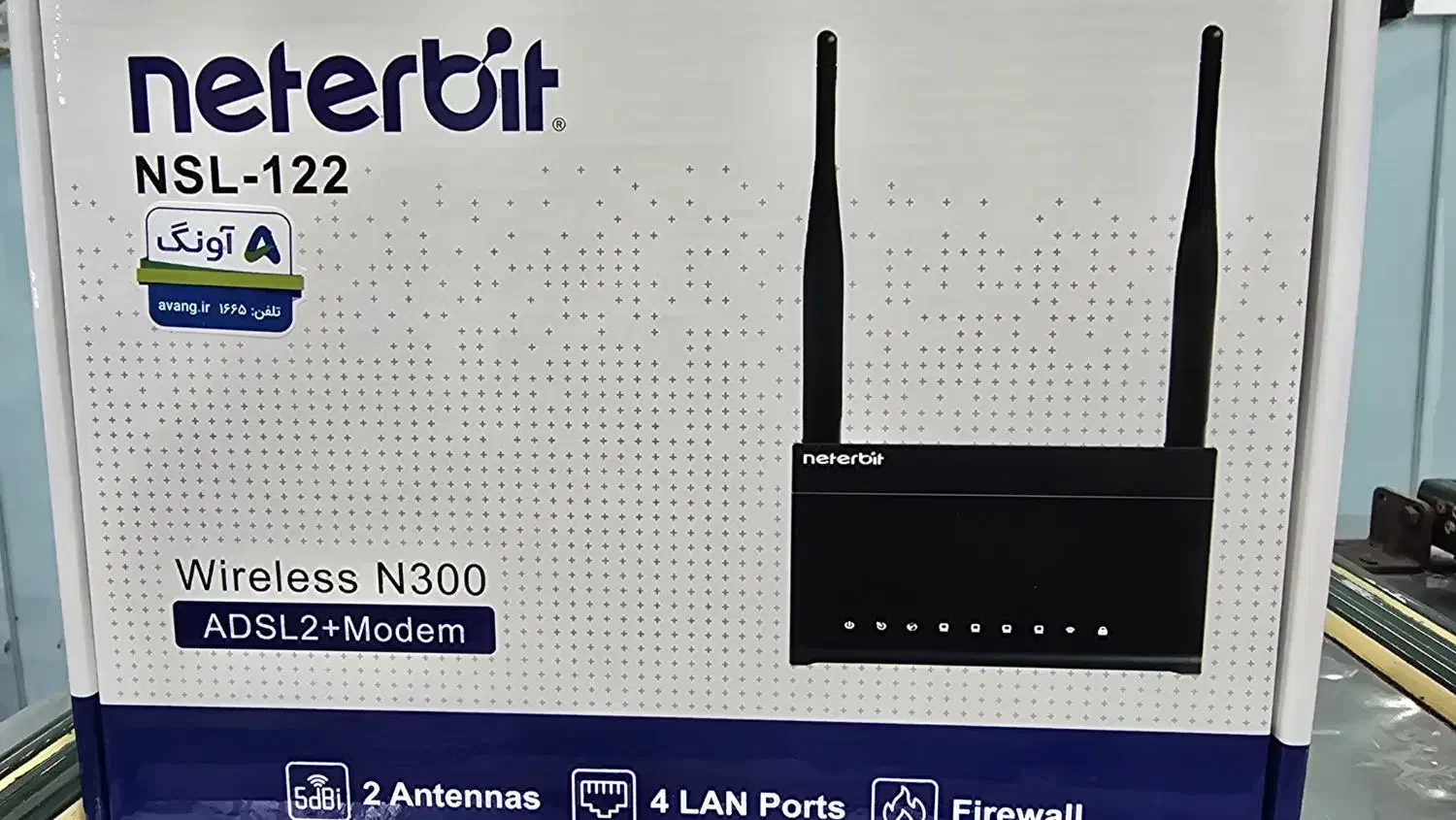 مودم adsl نو|مودم و تجهیزات شبکه|خمام, |دیوار