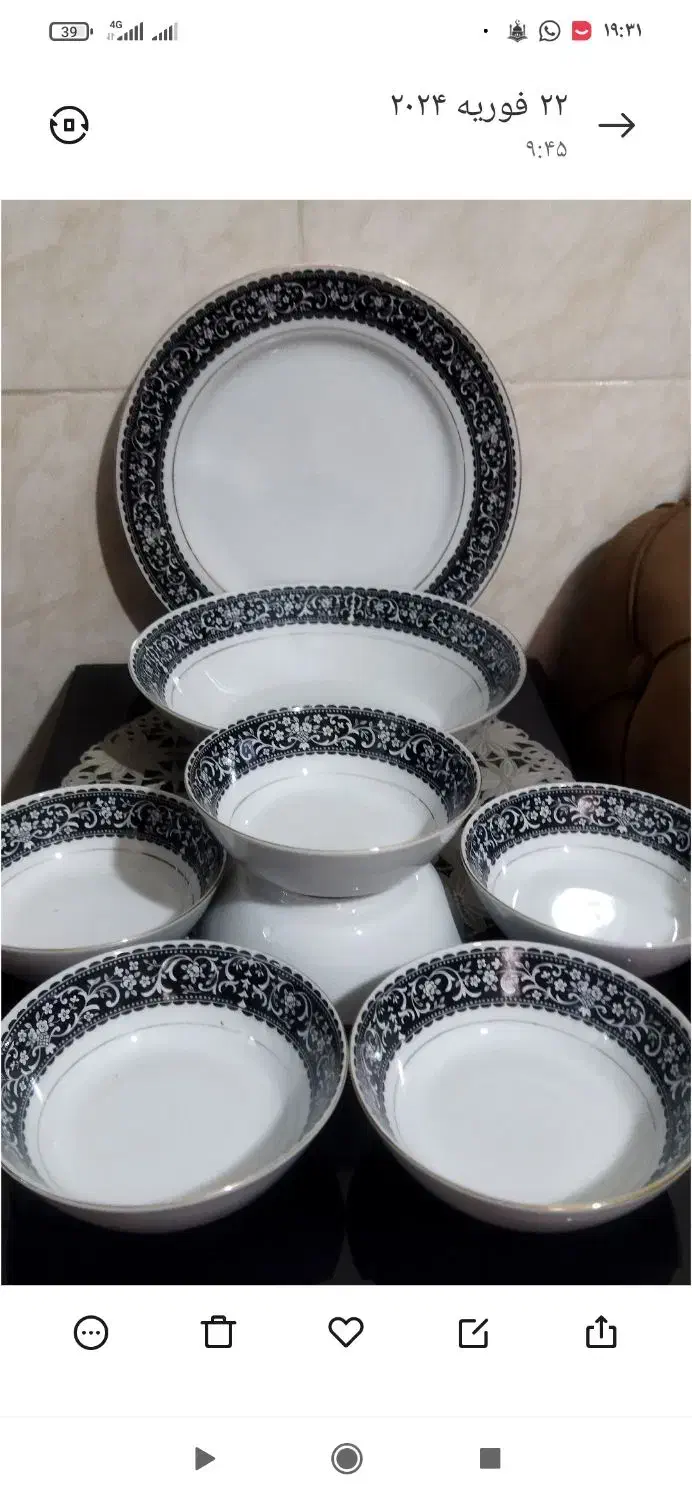 سرویس انارخوری ژاپنی قدمت ۵۰/۶۰ ساله نو|ظروف سرو و پذیرایی|شیراز, طلاب|دیوار
