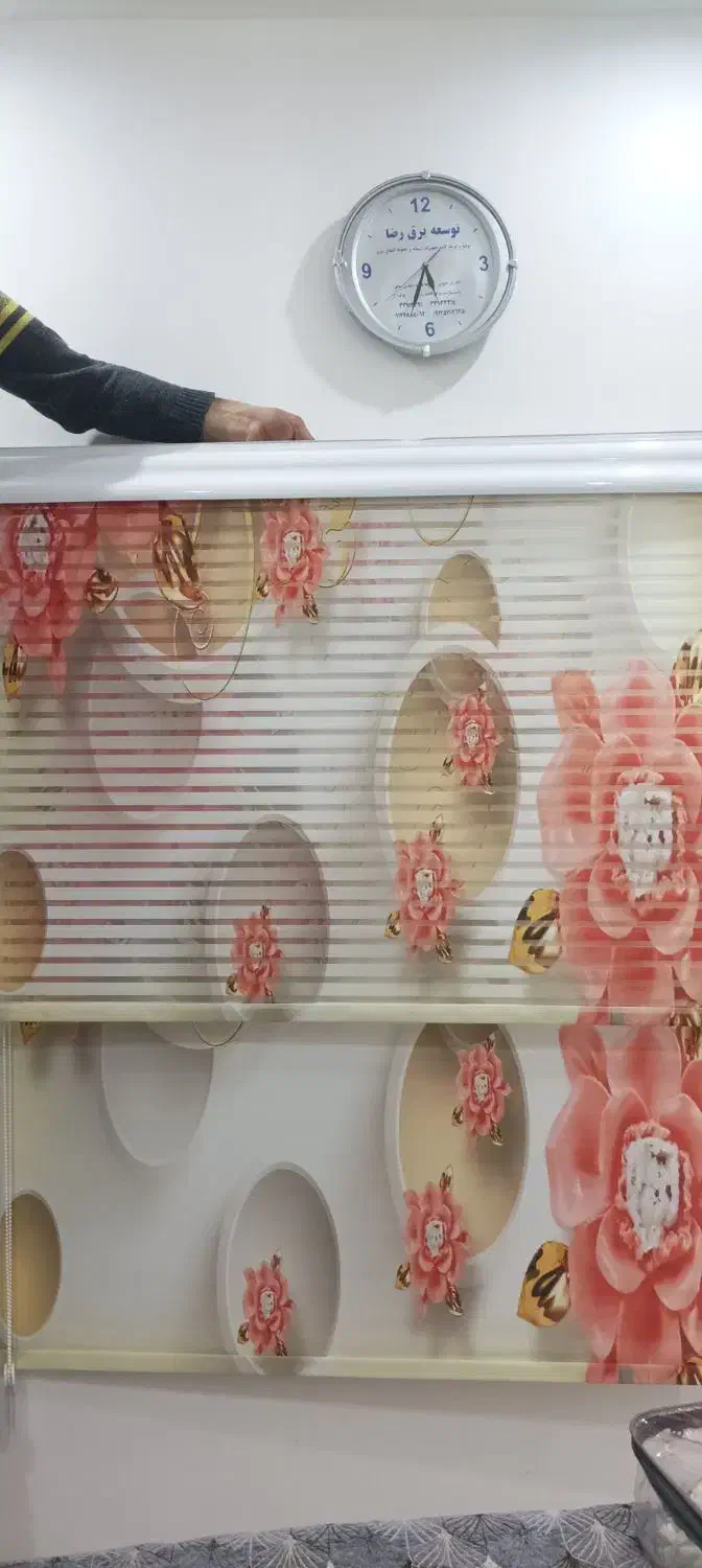 پرده دو مکانیزه طرح دار زیبا|پرده، رانر، رومیزی|نظرآباد, نظرآباد|دیوار