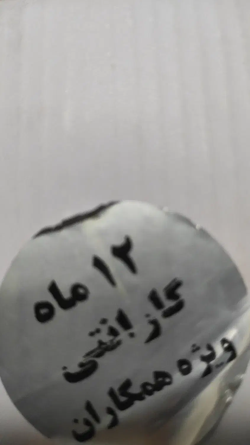 دستگاه dvr|دوربین مداربسته|همدان, |دیوار