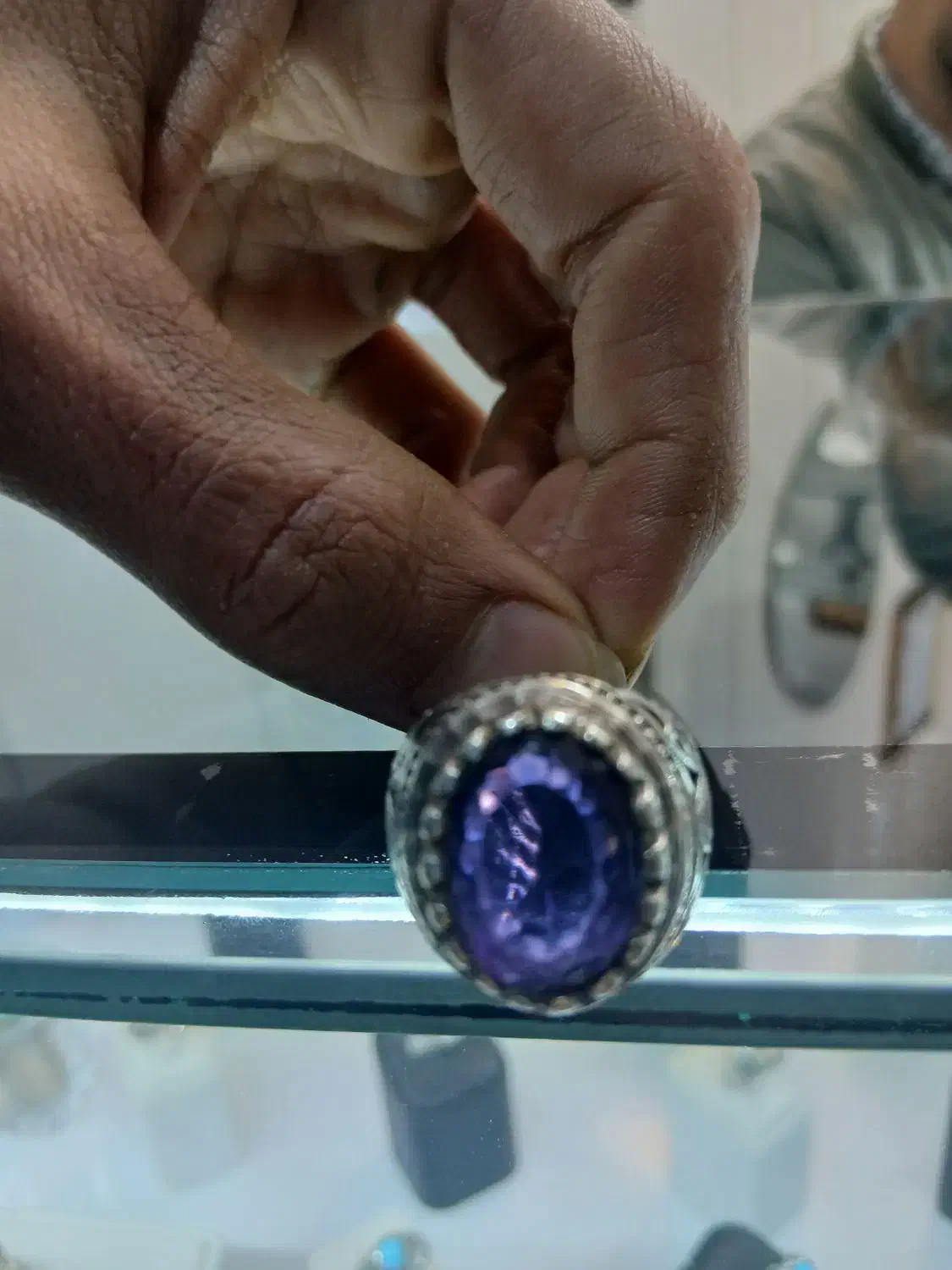 آمیتیست|جواهرات|اصفهان, محله سفلی|دیوار