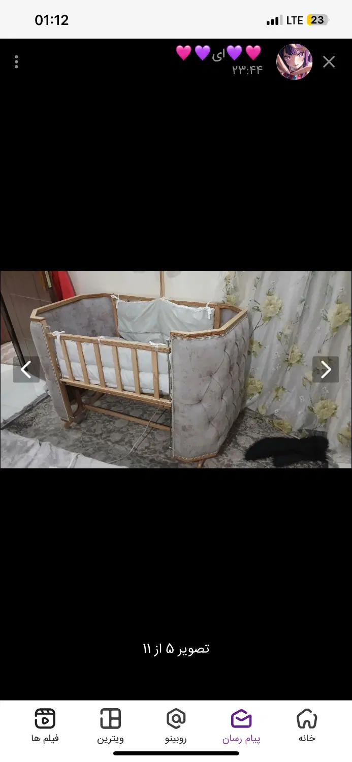 پارک و تخت کودک|اسباب و اثاث بچه|تهران, شارق|دیوار