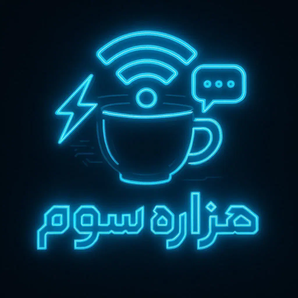 ادمین مسلط به ثبت نامی های کافی نت|استخدام رایانه و فناوری اطلاعات|کرمانشاه, |دیوار