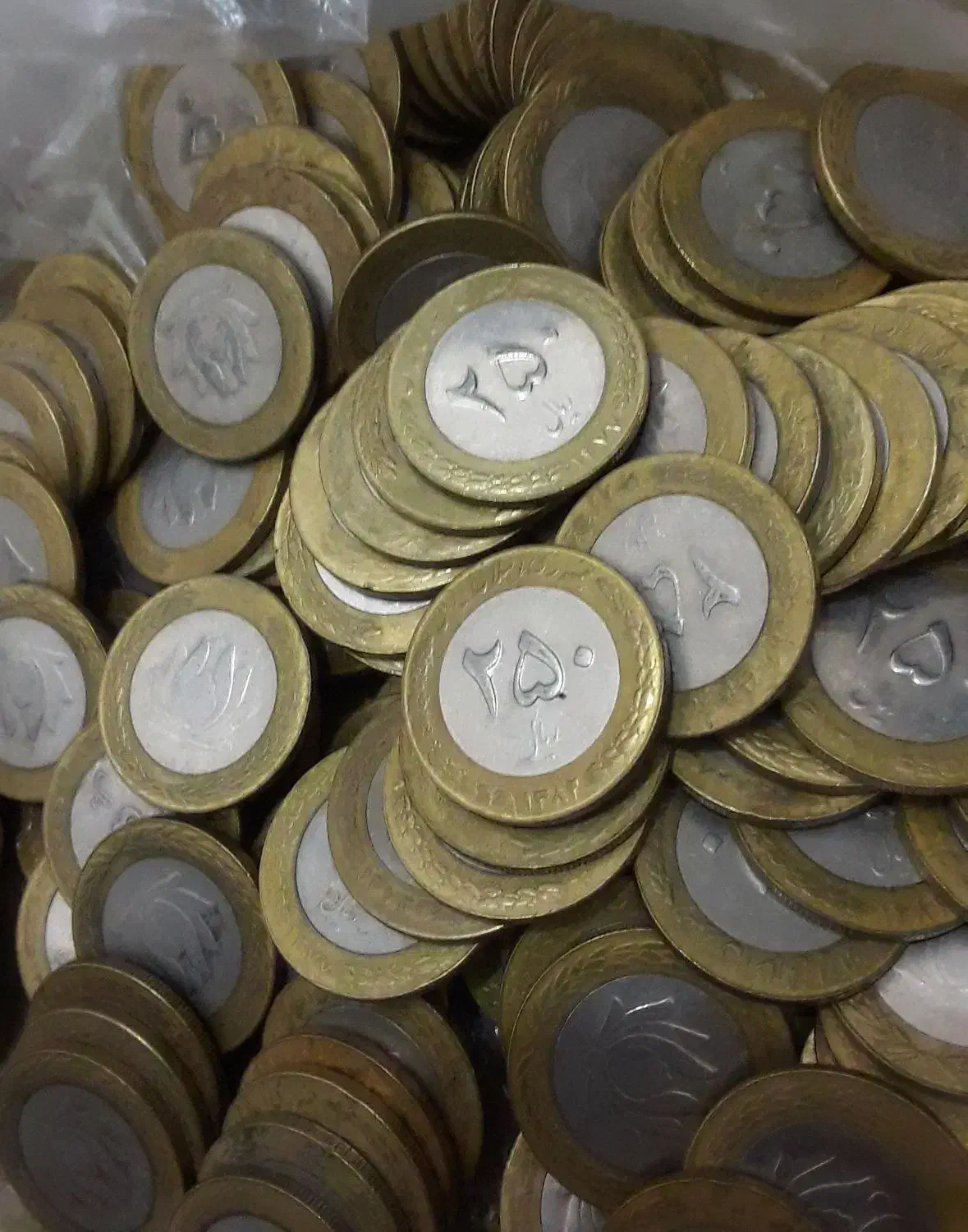 سکه|کلکسیون سکه، تمبر، اسکناس|قم, باغ شریفی|دیوار