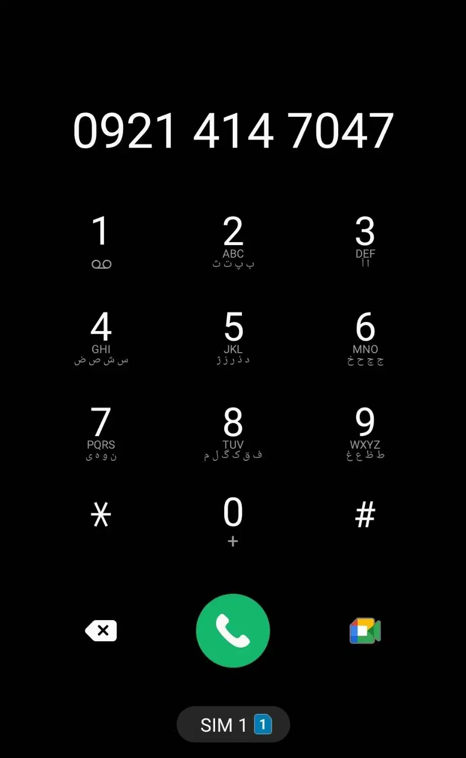 سیمکارت رایتل|سیم‌کارت|تهران, ایرانشهر|دیوار