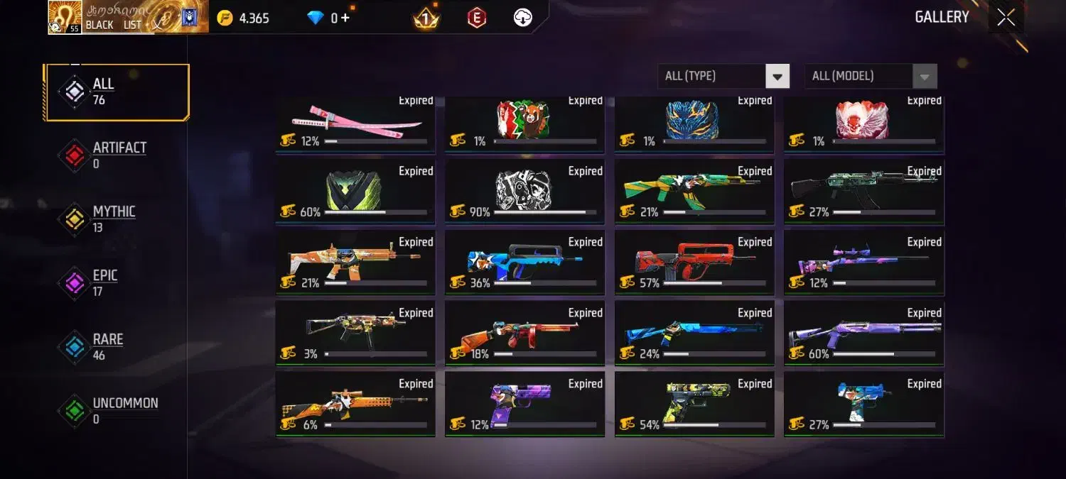 اکانت فری فایر|کنسول، بازی ویدئویی و آنلاین|میناب, |دیوار