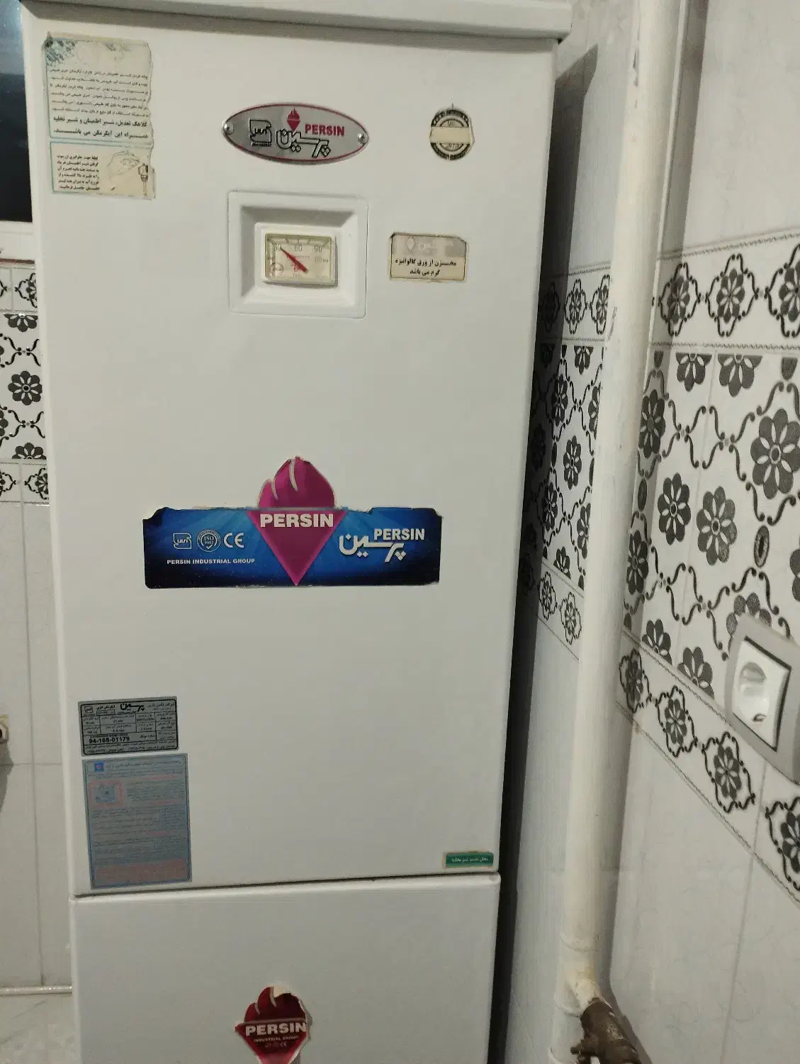 ابگرمگن یخچالی پرسین|آبگرمکن، پکیج، شوفاژ|مراغه, |دیوار