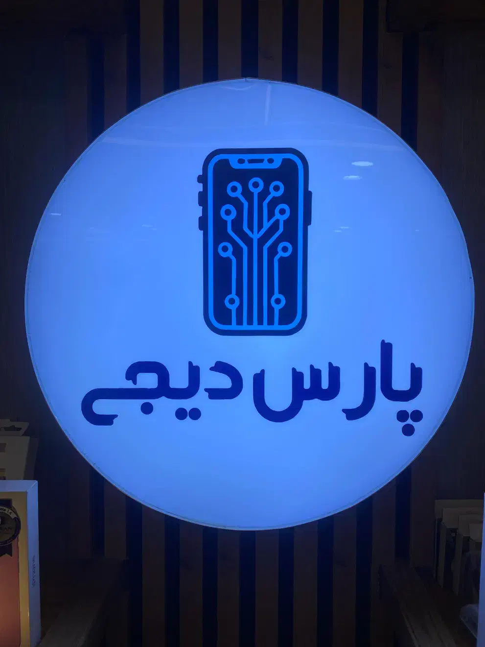 فروش گوشی به صورت اقساط|موبایل|کرج, گلشهر|دیوار