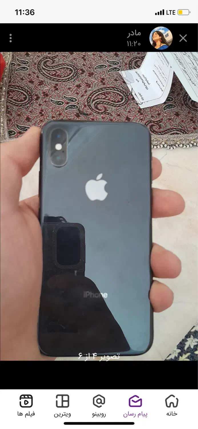 Xs .|موبایل|کاشمر, |دیوار