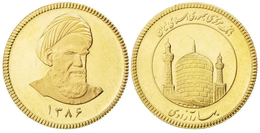 سکه|کلکسیون سکه، تمبر، اسکناس|بندرعباس, |دیوار