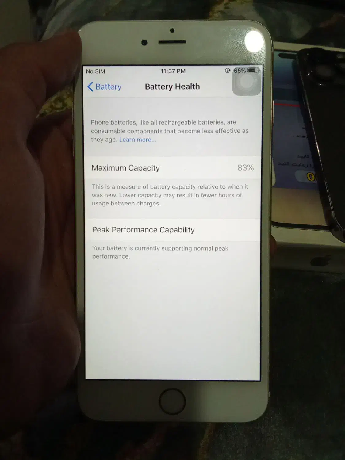 آیفون 6 پلاس|موبایل|باغستان, |دیوار