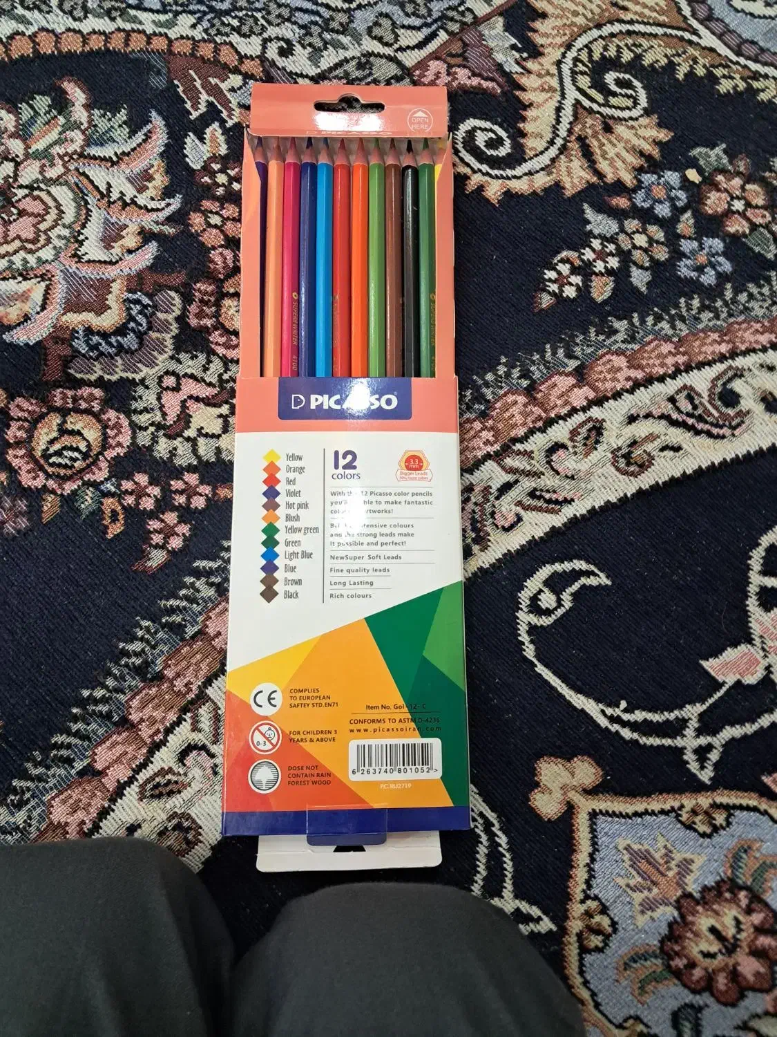 ب ذ ر|لوازم التحریر|کوهدشت, |دیوار