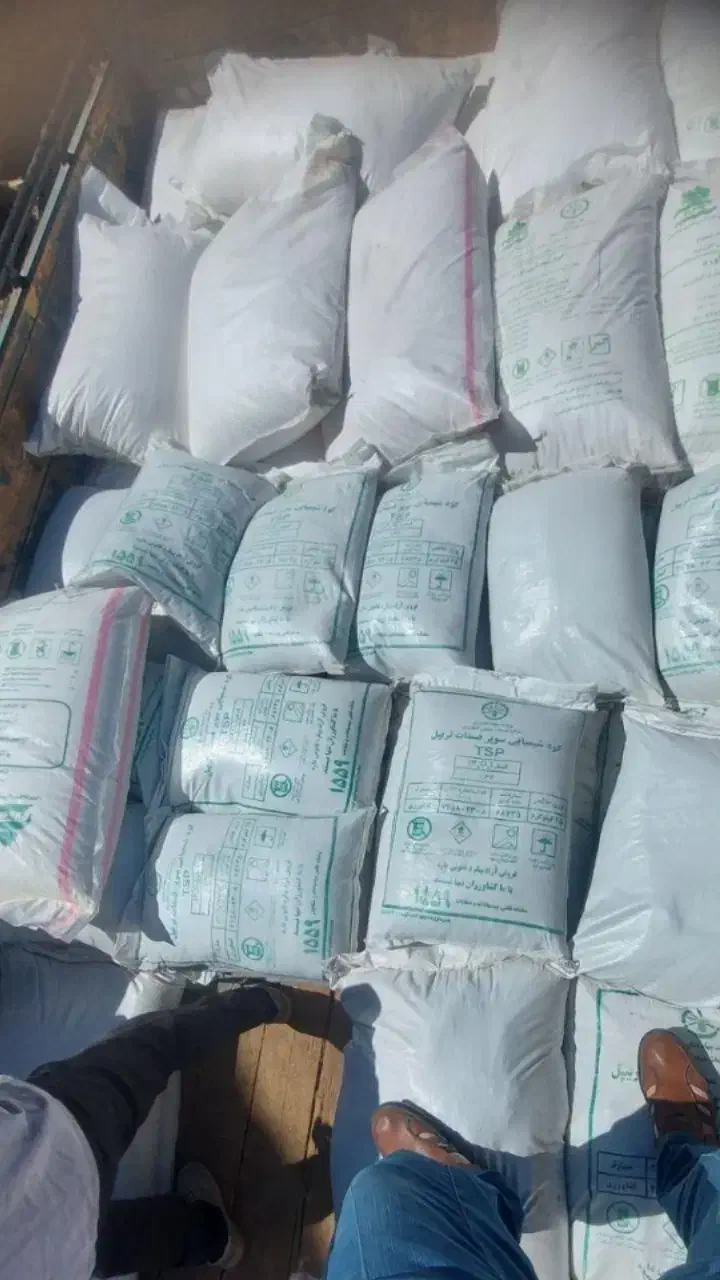 کود اوره کرمانشاه،تریپل،دیامونیوم،سولفات امونیوم|خدمات باغبانی و درختکاری|تویسرکان, |دیوار