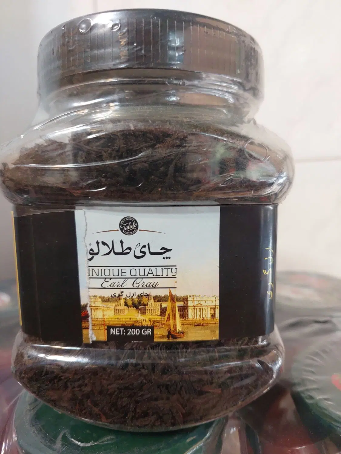 چای|خوردنی و آشامیدنی|تبریز, |دیوار
