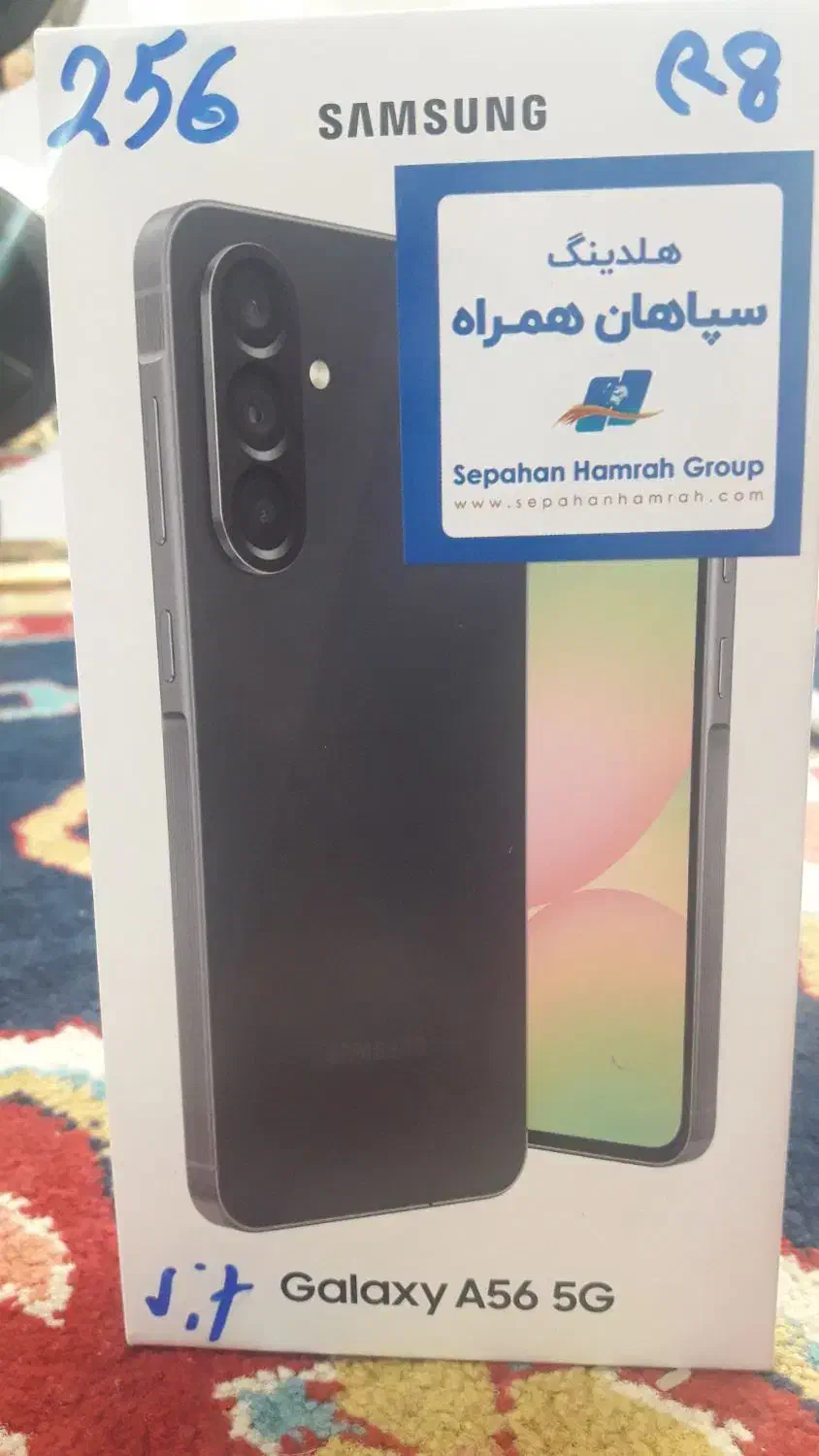 گوشی a56اکبند فروش فوری|موبایل|اهواز, کوی فرهنگیان ۱|دیوار