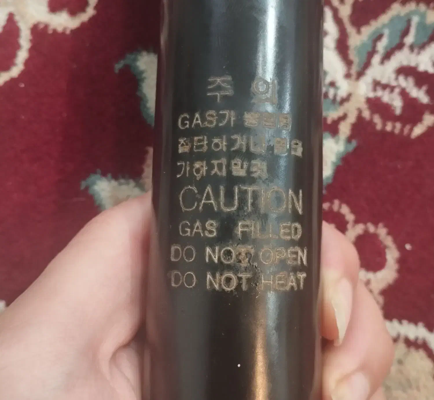 کمک عقب النترا|قطعات یدکی و لوازم جانبی|آبادان, |دیوار