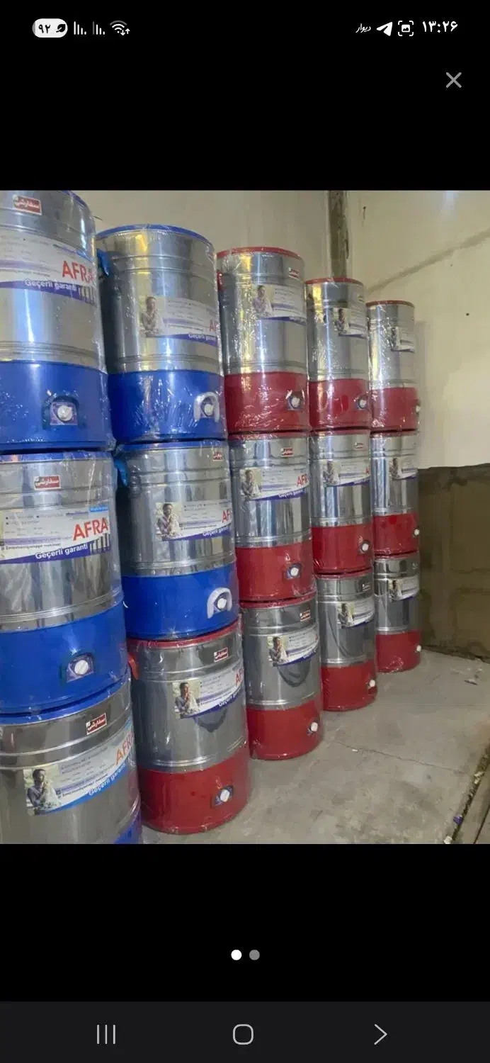 پتو شو لباس شویی بچه خشک کن کره گیر|ماشین لباسشویی و خشک‌کن لباس|تبریز, |دیوار